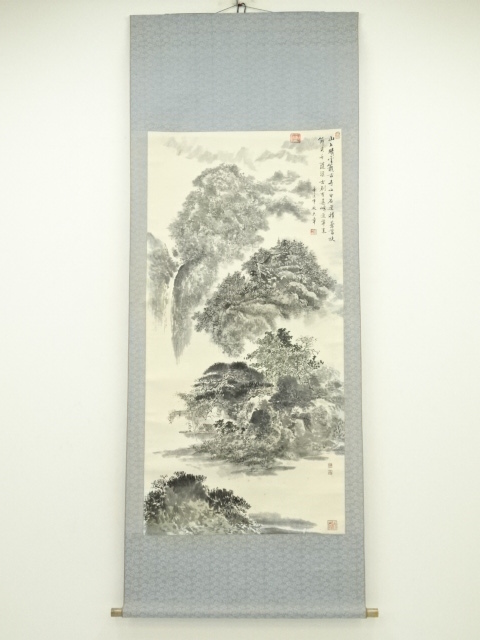 Paintings & Calligraphy